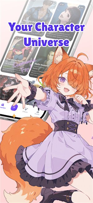 KomikoAI软件免费版v1.2.3 安卓版