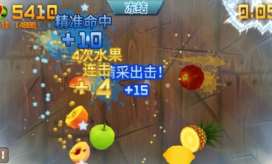 水果忍者2024官方版(fruitninja)