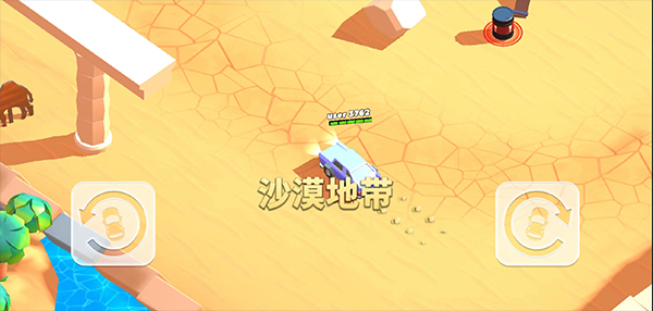 Crash of Cars官方版