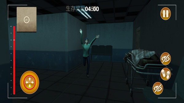 恐怖伪人世界逃离