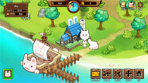 动物营地最新版