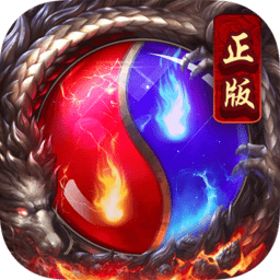 传奇世界官网首页