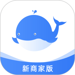 趣淘鲸商家