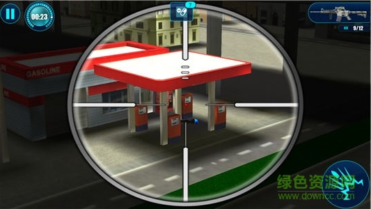 Stickman Sniper Shooting 3D