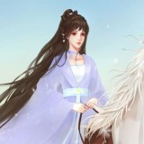 明月韶歌完结破解版