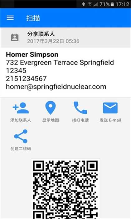 QR & Barcode Scanner