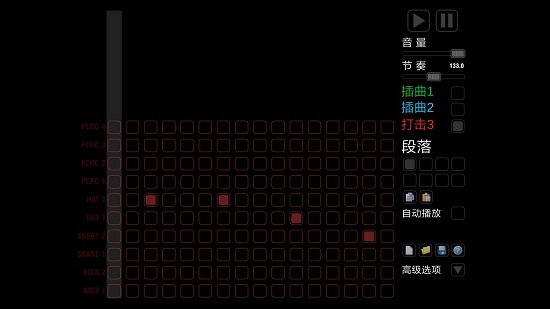 我要打电音Step-Seq 我要打电音Step-Seq