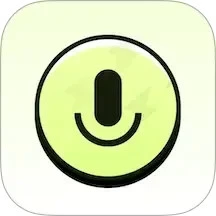 手机变声器免费