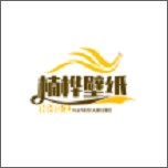 楠桦壁纸