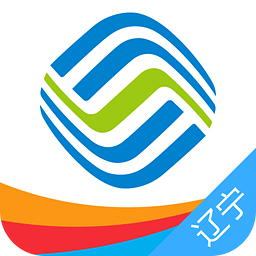 辽宁移动手机营业厅app