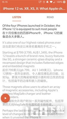 英语阅读