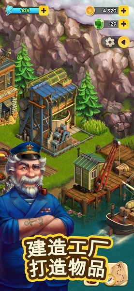 克朗代克大冒险手机版