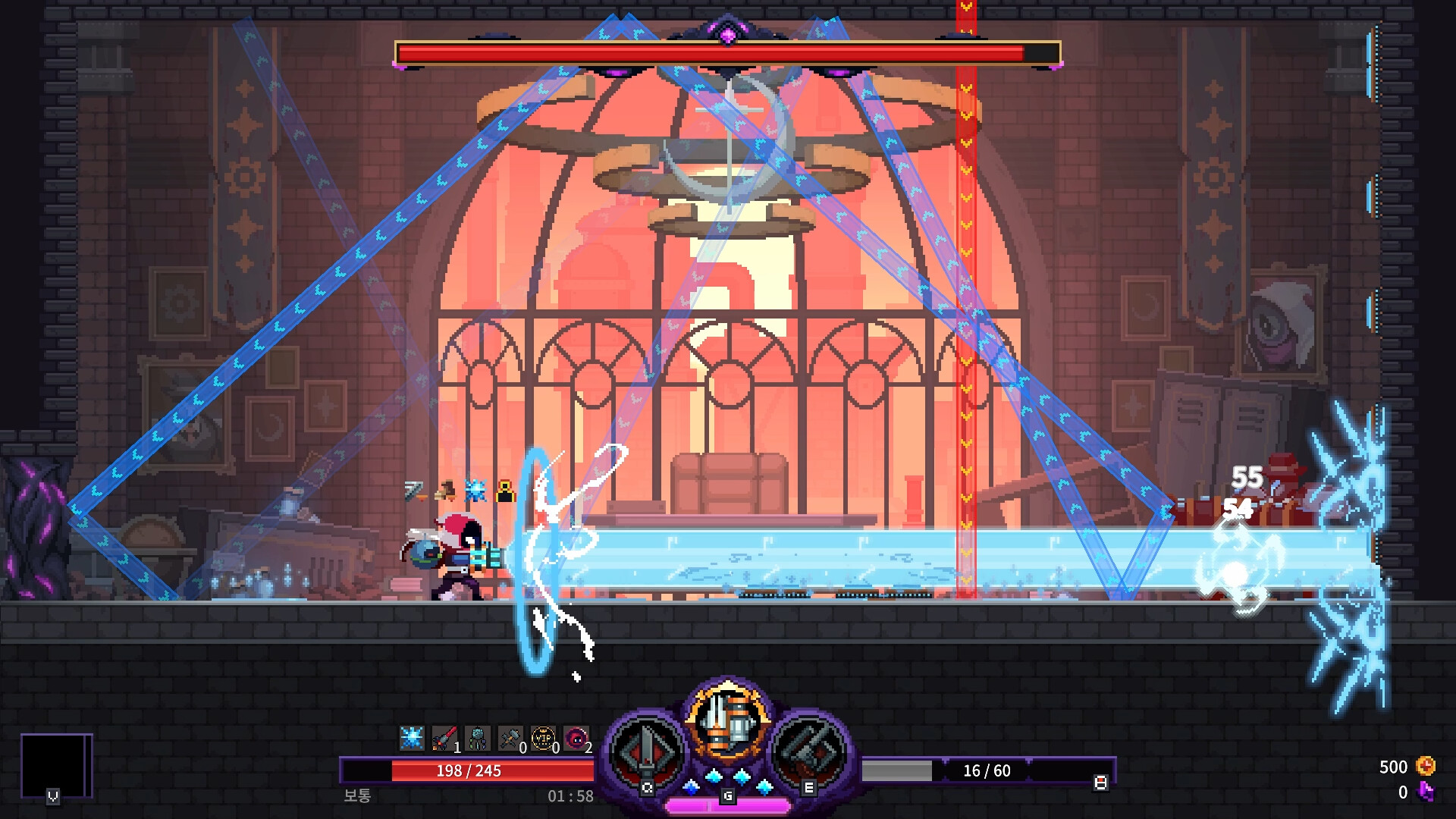 Lunateria汉化版
