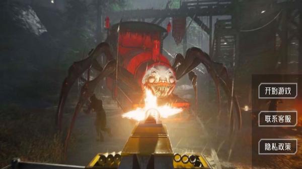 恐怖逃亡冒险 恐怖逃亡冒险