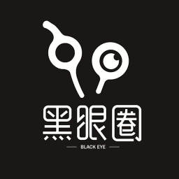 黑眼圈发型