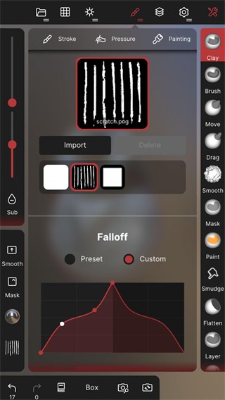 Nomad Sculpt 3D雕刻建模 安卓最新版v2.2