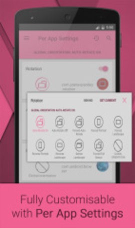 Rotation强制横屏汉化绿色版app最新版