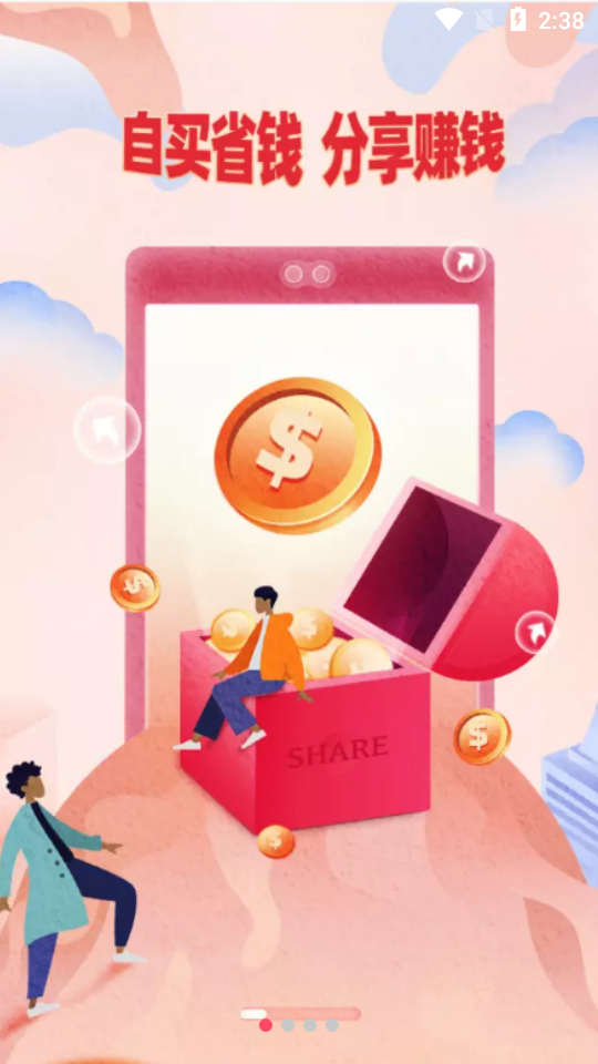 星品Live平台 星品Live平台