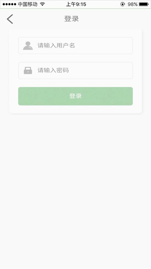 优课网