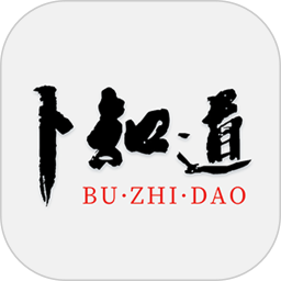 卜知道