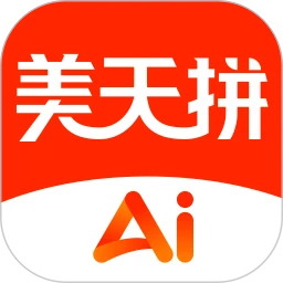 美天拼