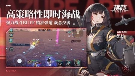 拂晓的拾荒团