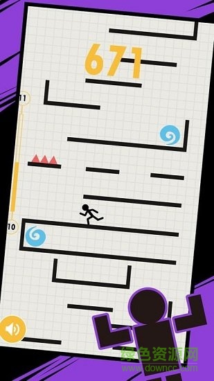 小人折叠跳(foldman)