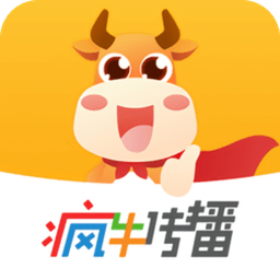 疯牛传播