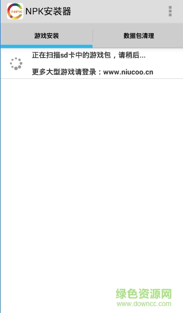 纽扣助手NPK安装器手机版