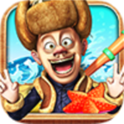 熊出没之保卫家园