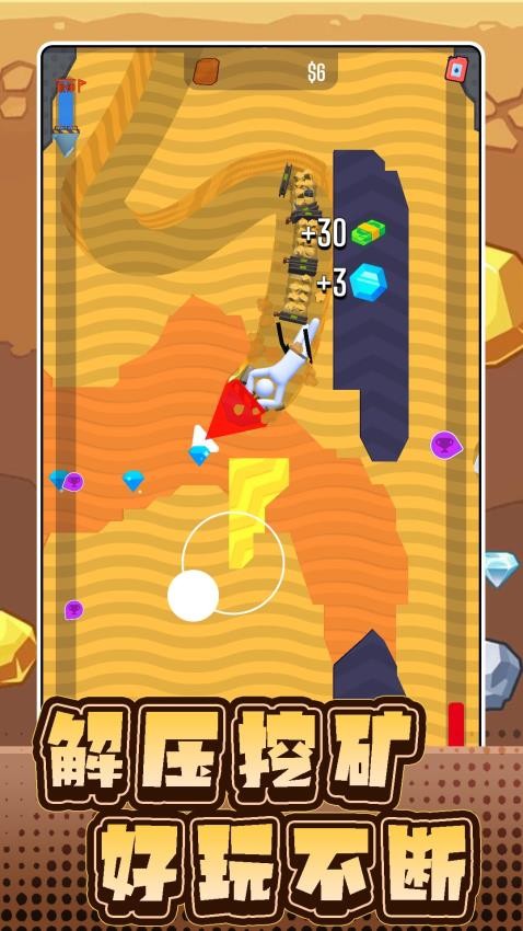 沙盘模拟工具车