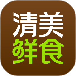 清美鲜食