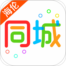 同城招聘