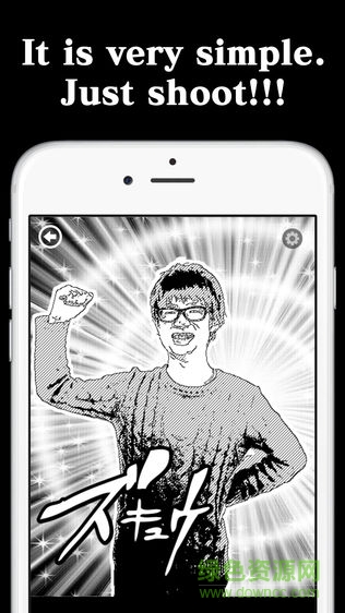 manga_camera