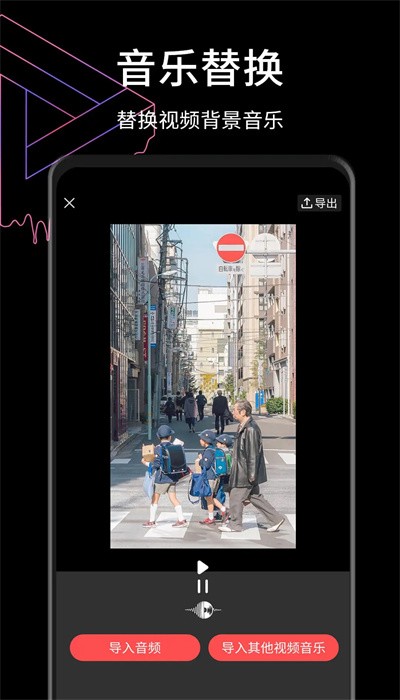 视频水印去除笔