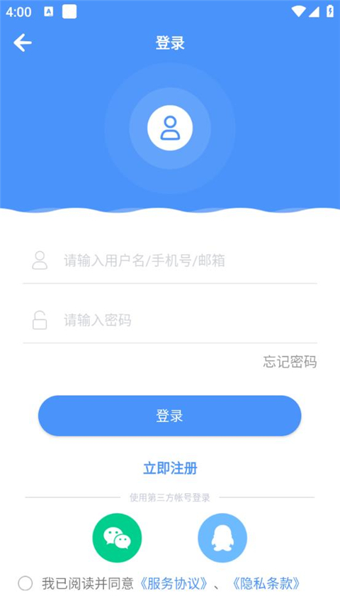 能力天空