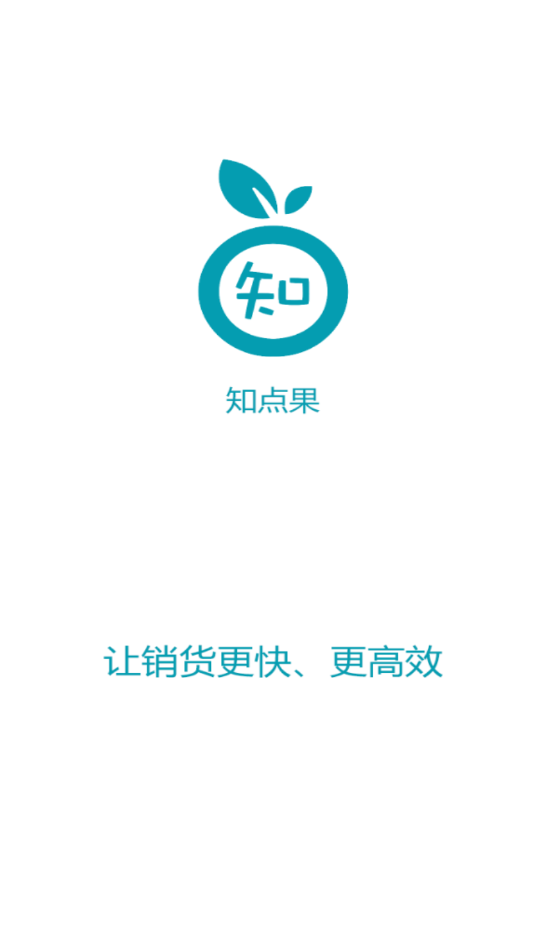 采购·知点果