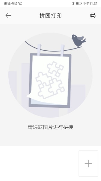 神兜兜