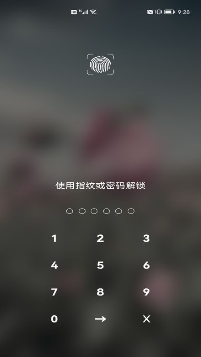 永于锌乐