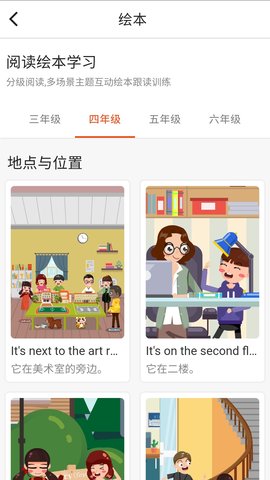 慧满分