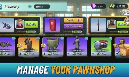 竞拍大战3最新版