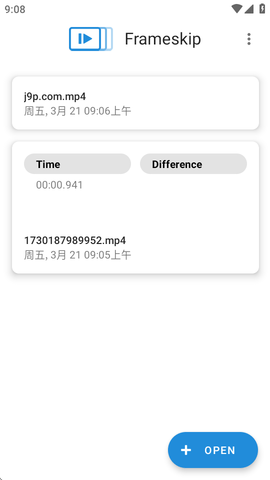 逐帧播放器app下载手机版