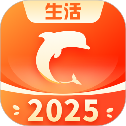 生活Plus(生活服务软件) v6.5.9 安卓版