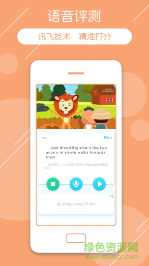 可瀚学堂 可瀚学堂