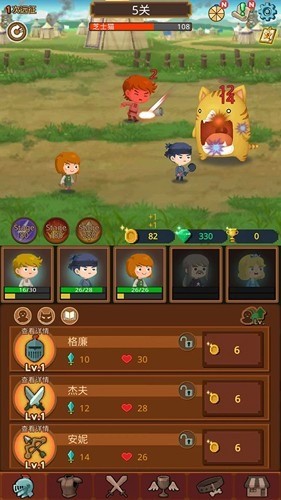 Job Hunt Heroes Job Hunt Heroes