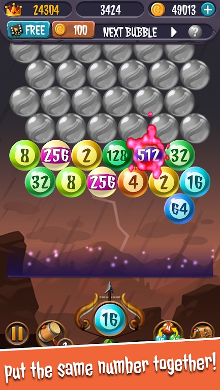 ShootNumberBubble(射击数字泡泡豪华版)
