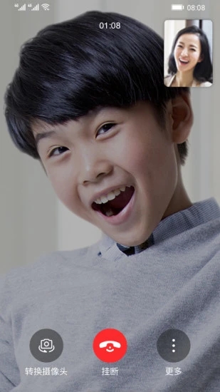 智能关怀华为手表app