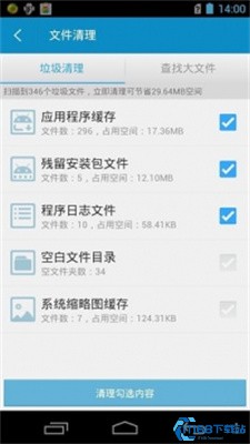 万能解压缩zip 万能解压缩zip