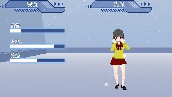 樱花校园女友养成