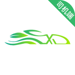 迅达出行司机端app